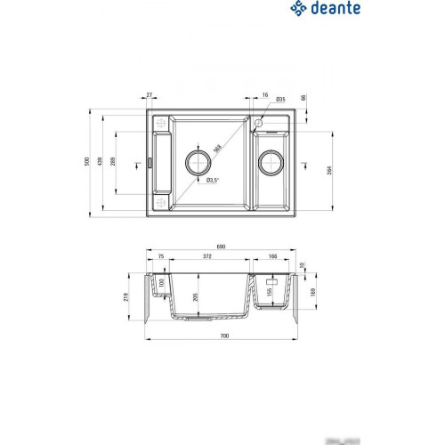 Кухонная мойка Deante Magnetic ZRM N503 (черный)