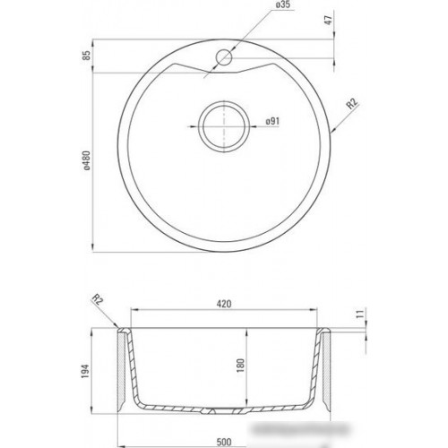 Кухонная мойка Deante Fiesta Solis ZRS A803
