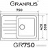 Кухонная мойка Granrus GR-750 (антрацит)
