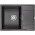 Кухонная мойка Paulmark Weimar PM216550-BL