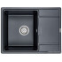 Кухонная мойка Paulmark Weimar PM216550-BLM