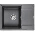 Кухонная мойка Paulmark Weimar PM216550-DG