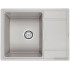 Кухонная мойка Paulmark Weimar PM216550-GR