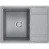 Кухонная мойка Paulmark Weimar PM216550-GRM