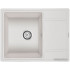 Кухонная мойка Paulmark Weimar PM216550-WH