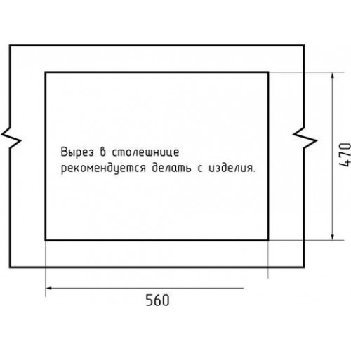 Кухонная мойка GranFest QUARZ GF-UR-658 (темно-серый)