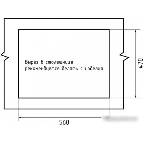 Кухонная мойка GranFest QUARZ GF-UR-658L (темно-серый)