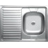 Кухонная мойка КромРус S 420 RUS (правая)