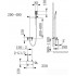 Смеситель Lemark Mista LM6414WG