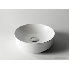 Умывальник Ceramica Nova Element CN6006