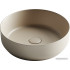 Умывальник Ceramica Nova Element CN6022MC