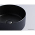 Умывальник Ceramica Nova Element CN6032MB