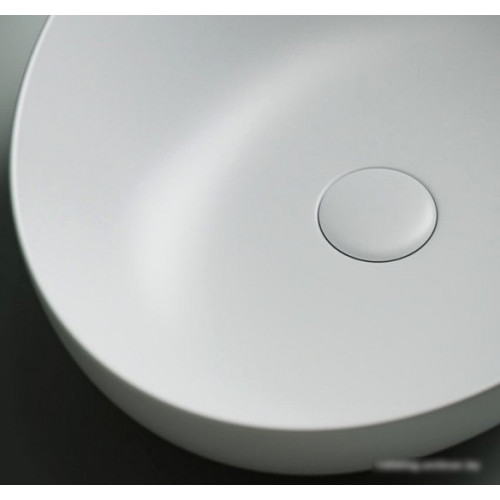 Умывальник Ceramica Nova Element CN6017MW