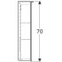Geberit Шкаф с зеркалом Option Plus 500.206.00.1
