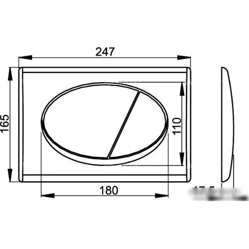 Alcaplast M71