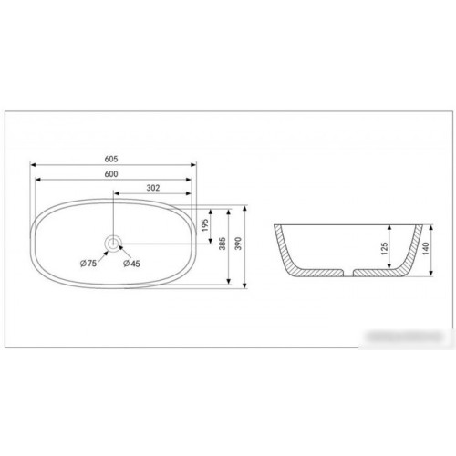 Умывальник Abber Rechteck AC2206MB (черный матовый)