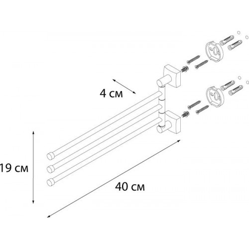 Держатель для полотенца Fixsen Kvadro FX-61302A-3