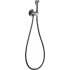 Гигиенический душ Abber Wasser Kreis AF8125NG (никель)