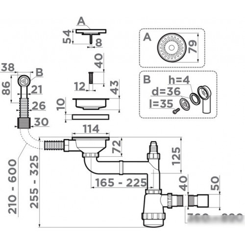 Сифон Omoikiri WK-1-CL-R AB