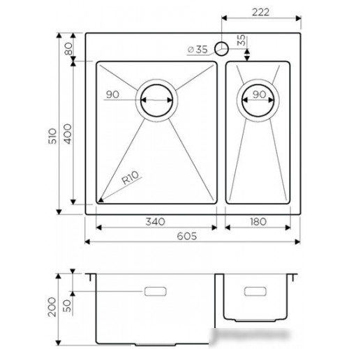 Кухонная мойка Omoikiri Akisame 60-2 IN-L