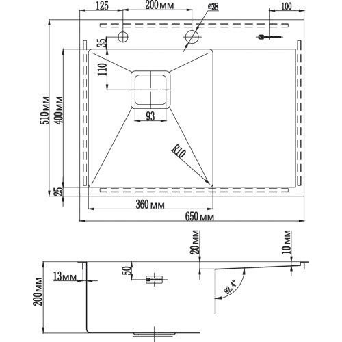 Кухонная мойка Omoikiri Akisame 65-LG-R [4993084]
