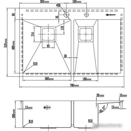 Кухонная мойка Omoikiri Akisame 78-2-GM-R [4993102]