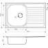 Кухонная мойка Omoikiri Kashiogawa 79 IN