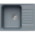Кухонная мойка Quartz Bond 600 (грей)