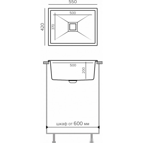 Кухонная мойка Tolero Blade-550 (грей)