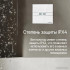 Осевой вентилятор MAUNFELD MFE10THGBG