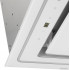 Кухонная вытяжка Exiteq EX-1286 (белый)