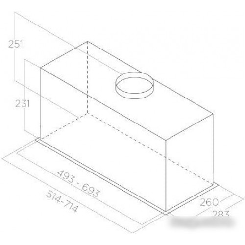 Кухонная вытяжка Elica Fold BL/A/72 PRF0181961