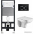 Унитаз WeltWasser Amberg 506+Kehlbach 004 GL-WT+Amberg RD-BL