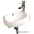 Умывальник WeltWasser Aisbach 5011R