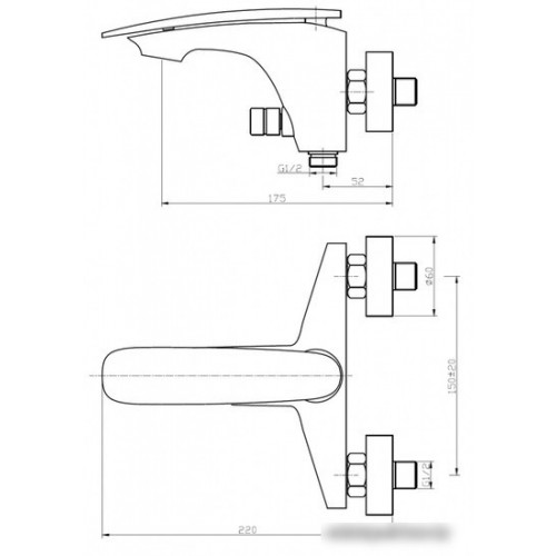 Смеситель WeltWasser WW MX ESSEN 603 WT (хром/белый)