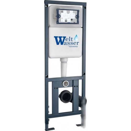 Унитаз WeltWasser Marberg 410+Merzbach 041 GL-WT+MAR 410 SE GL-WT