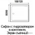 Душевая кабина River Tana 100/80