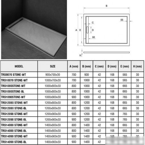 Душевой поддон WeltWasser TRS 14090 Stone-BL 140x90