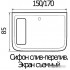 Ванна Wemor 170/85/55 S