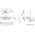 Смеситель Paffoni Light LIG001HGSP