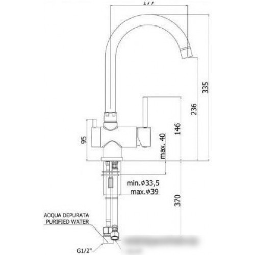 Смеситель Paffoni Stick SK190NO
