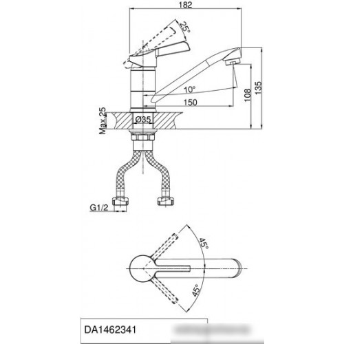 Смеситель D&K DA1462341