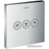 Переключатель режимов Hansgrohe ShowerSelect 15764000