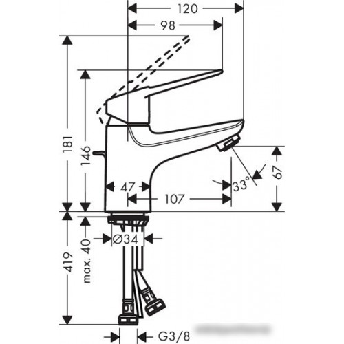 Смеситель Hansgrohe Novus Loop 71080000