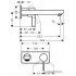 Смеситель Hansgrohe Metris S 31163000