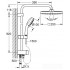 Душевая система Grohe Tempesta Cosmopolitan System 250 Cube 26694000