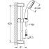 Душевой гарнитур Grohe New Tempesta 100 27598001