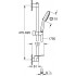 Душевой гарнитур Grohe Tempesta Cube 110 27929003
