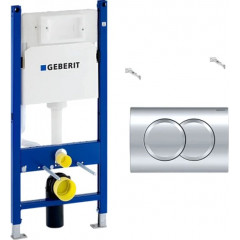 Инсталляция для унитаза Geberit Duofix Basic 458.149.21.1