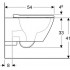 Унитаз Geberit Smyle Square 500.683.01.1